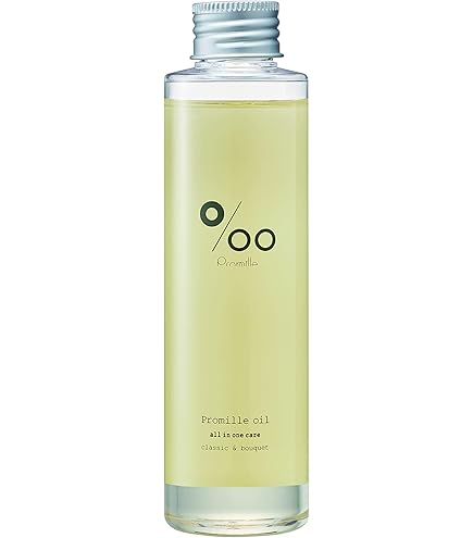 Amazon | 【美容室専売品】プロミルオイル 04 キンモクセイ/glow 30ml